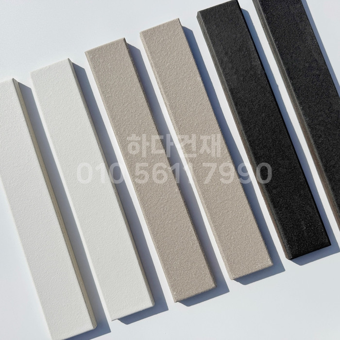 시에스타 점토타일 287x48x14T / 하다건재 스페인타일