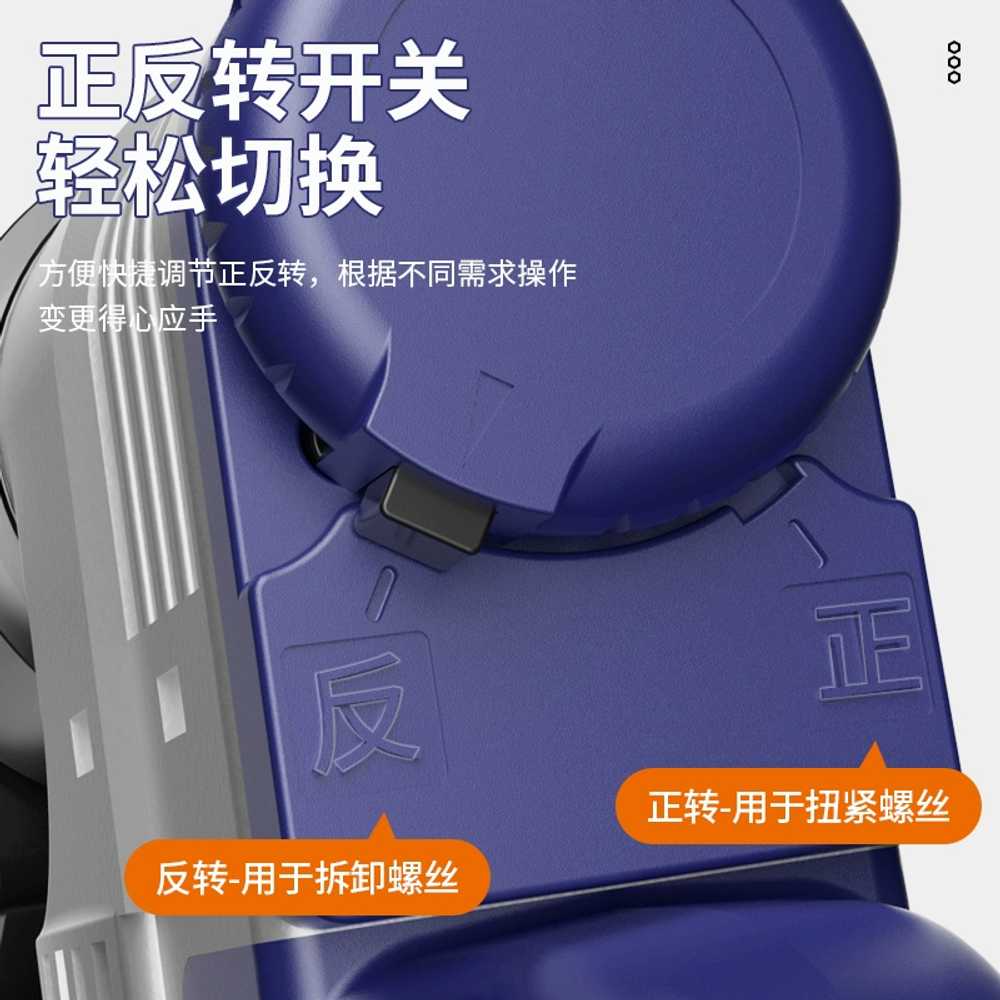 너트런너 임팩트렌치 전동 토크 고출력 너트 체결기 T500 T500 디지털 조절 - 상세 이미지 3