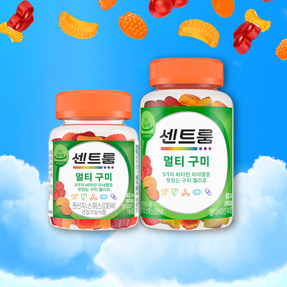 센트룸 멀티구미 120구미, 1개 제품 이미지