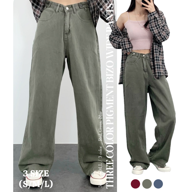 빈티지 워싱 비조 버튼 맥시핏 청바지 와이드 탄탄 벌룬 데님 팬츠 - 상세 이미지 3