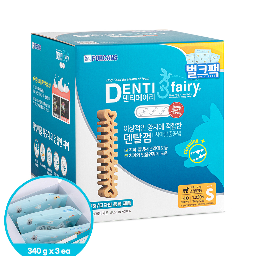 포켄스 덴티페어리 S 140개입 1.02kg 강아지 양치껌 입냄새 치석제거 덴탈껌 - 메인 이미지