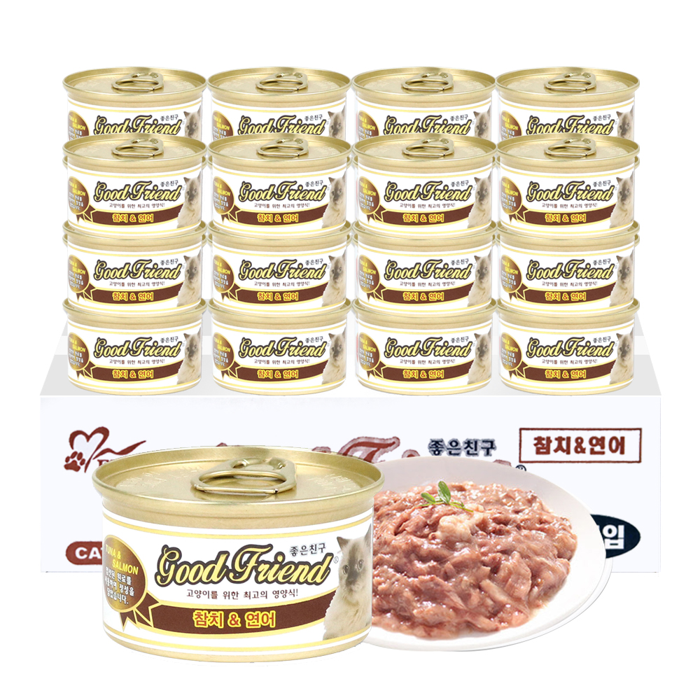 굿프렌드 고양이캔 굿프랜드 고양이참치 길냥이캔 통조림 연어 85g x24캔 - 메인 이미지