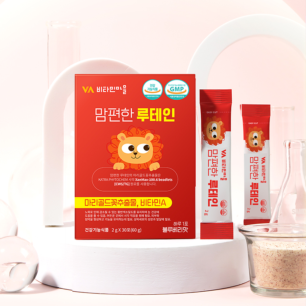 [3개월분] 비타민마을 맘편한 루테인 30포, 3개 - 상세 이미지 4