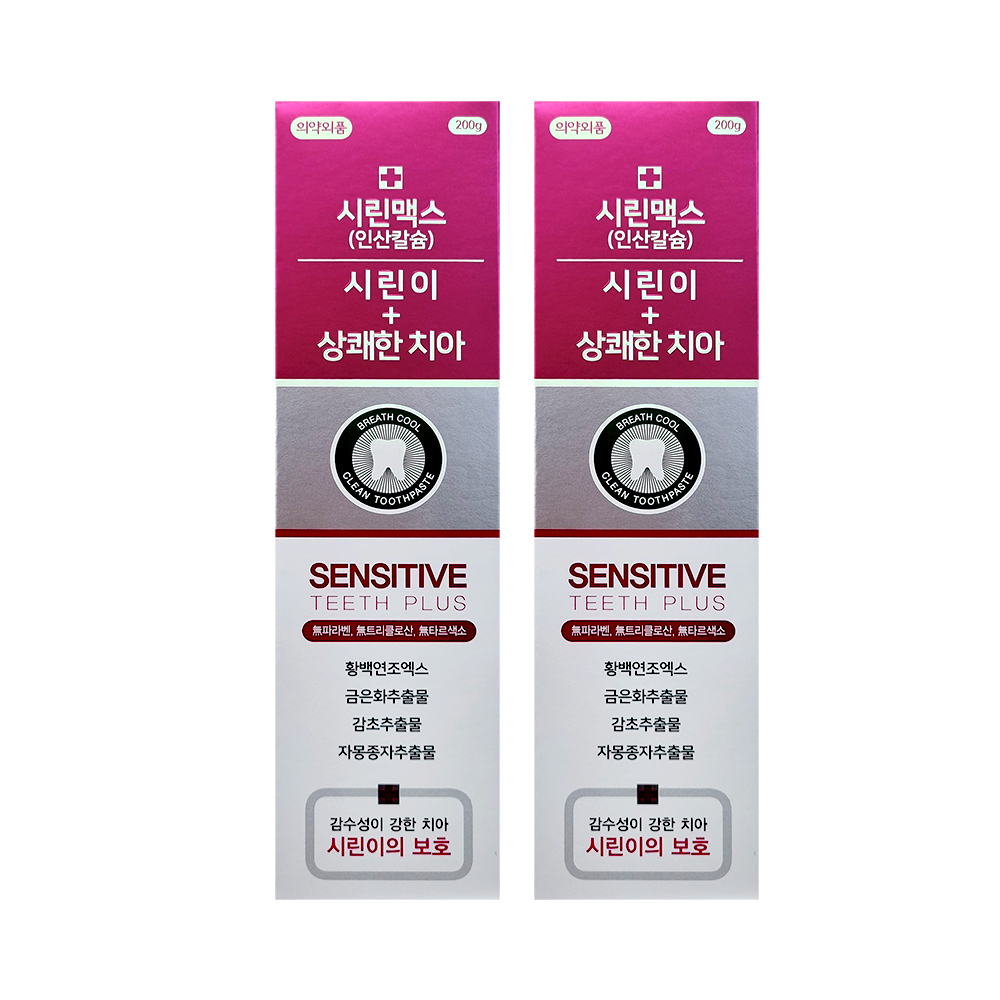 시린맥스치약 시린이 상쾌한치아 200g, 2개 - 상품 이미지
