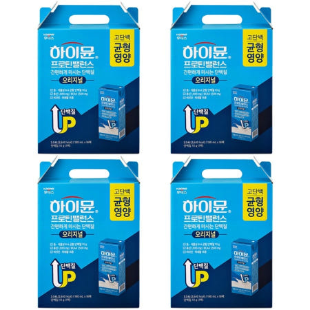 하이뮨 프로틴 단백질 장민호 정민호 류신 보충제 음료 히이뮨 하이문 어르신 노인 산양유 64개