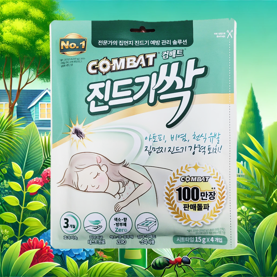 진드기싹 시트 4매 이불 침대 집먼지 진드기퇴치제 제거제 패치 제거 방법 퇴치약 - 상품 이미지