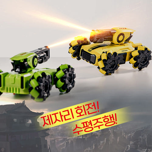 thumbnail-2
