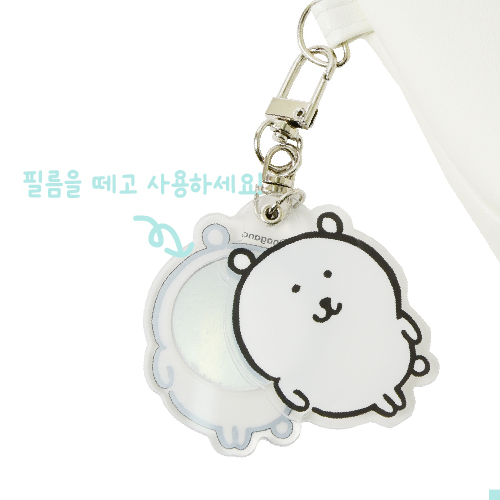 씰룩 담곰이 아크릴 거울 키링 전신 A 농담곰 나가노 캐릭터 굿즈 - 상세 이미지 5