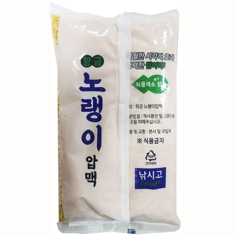 낚시고 탁월한 시각적 효과 황금 노랭이 압맥 350g 1박스 30개 식용색소첨가 감성돔 - 상세 이미지 3