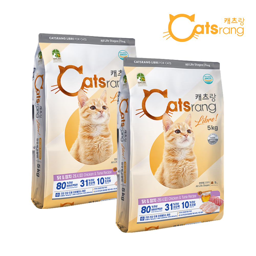 캐츠랑 리브레 고양이 사료 5kg x2개 10kg 캣츠랑 대용량 길냥이 길고양이사료