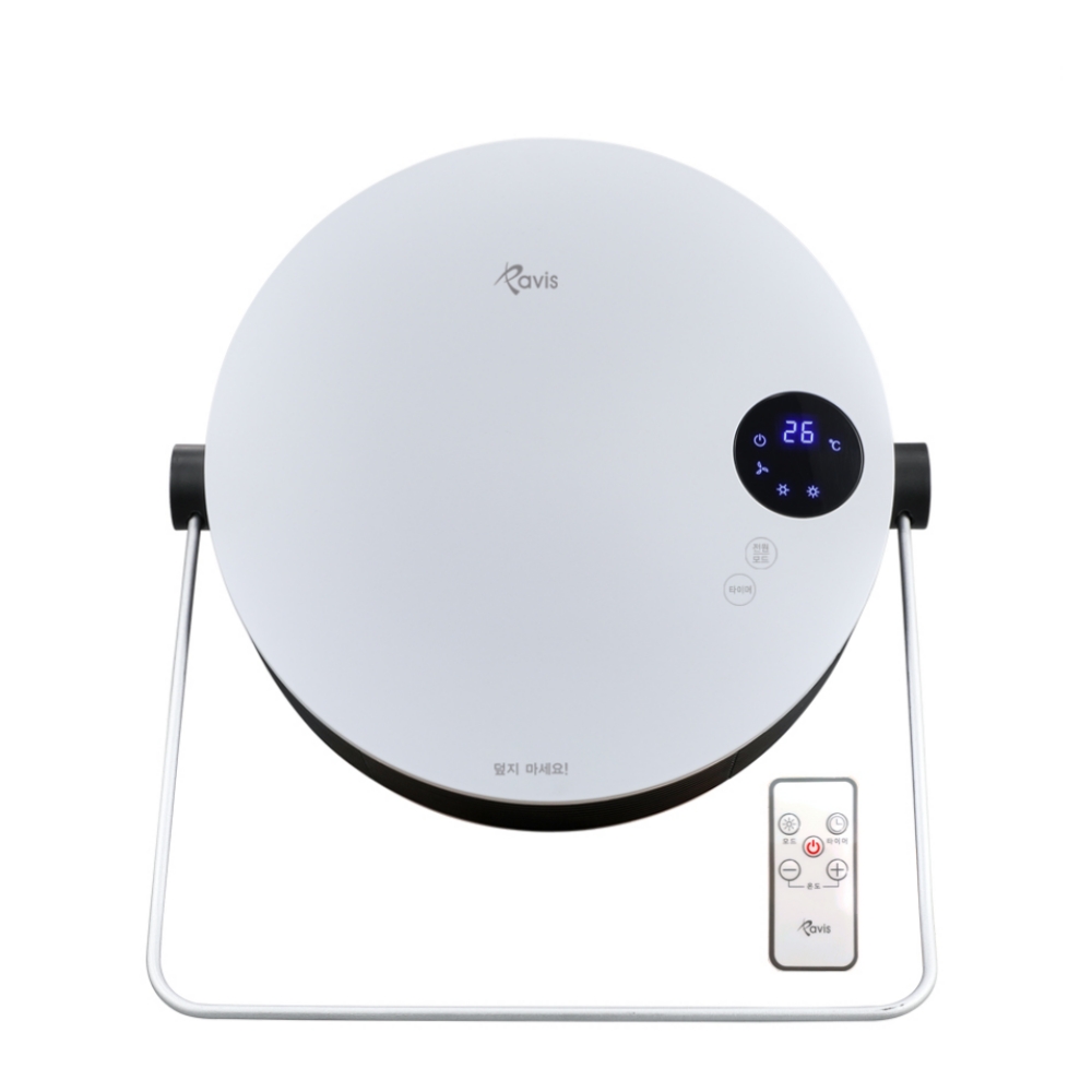 파비스 인버터 욕실히터 전기 온풍기 자동 온도조절 화장실 미니 벽걸이 온풍기