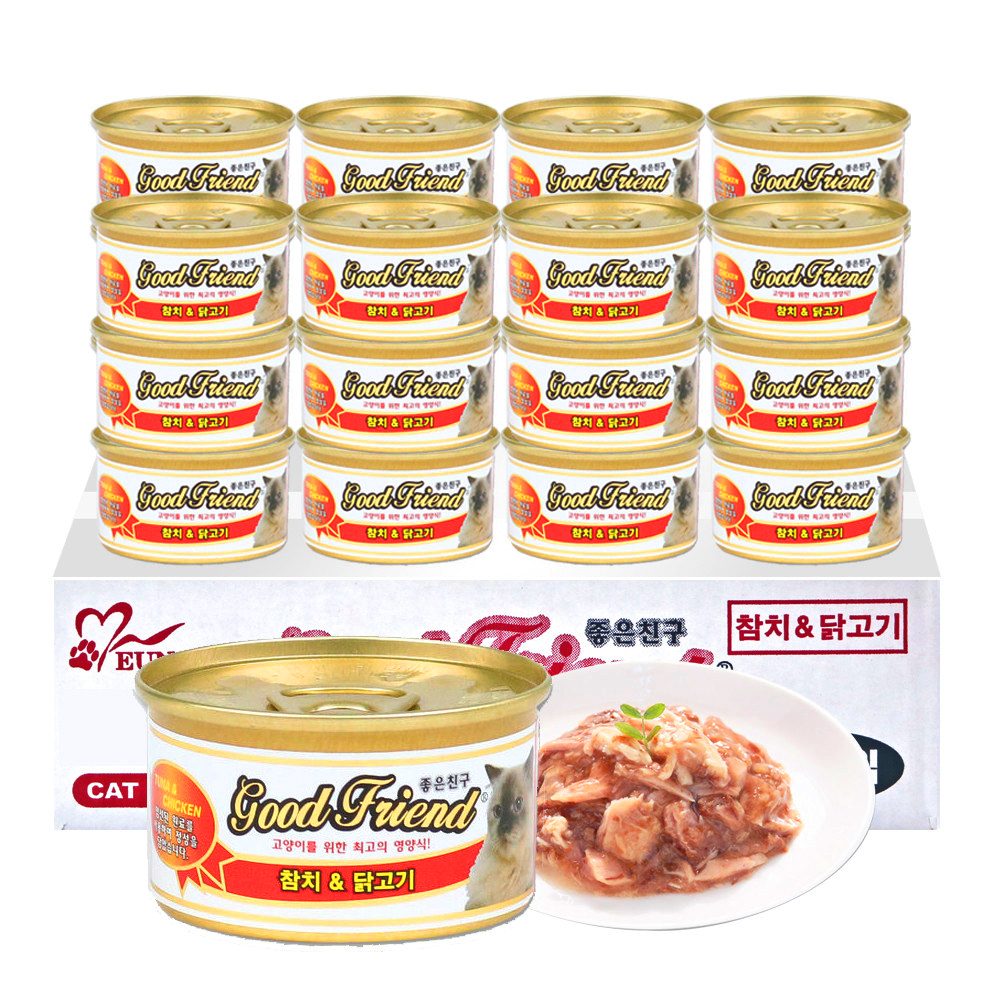 굿프랜드 고양이 캔 통조림 습식 참치 닭고기 85g x24개 고양이 간식 제품 이미지