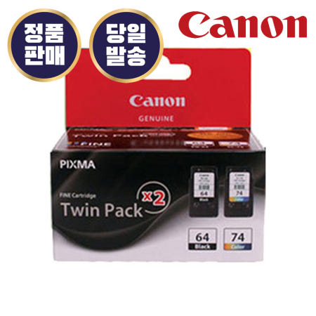 Canon 캐논 정품 잉크 PG-64+CL-74 트윈팩 검정+컬러 세트 E560 E569 E569S PG64 CL74