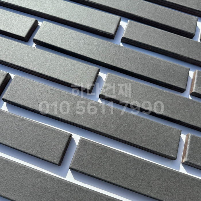 시에스타 점토타일 287x48x14T 블랙 / 하다건재 스페인타일