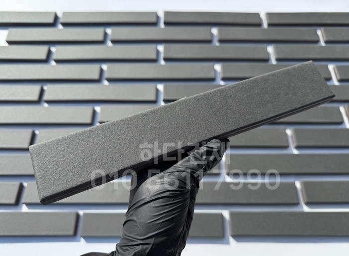 시에스타 점토타일 287x48x14T 블랙 / 하다건재 스페인타일