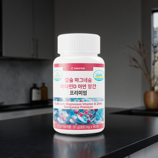 지엔네이쳐 칼슘 마그네슘 비타민D 아연 망간 프리미엄 칼마디 뼈 건강 90정, 1개 - 상세 이미지 3