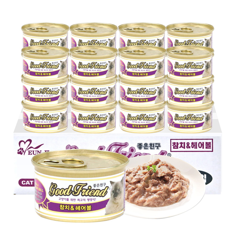 굿프렌드 고양이캔 굿프랜드 고양이참치 길냥이캔 통조림 헤어볼 85g x24캔 - 메인 이미지