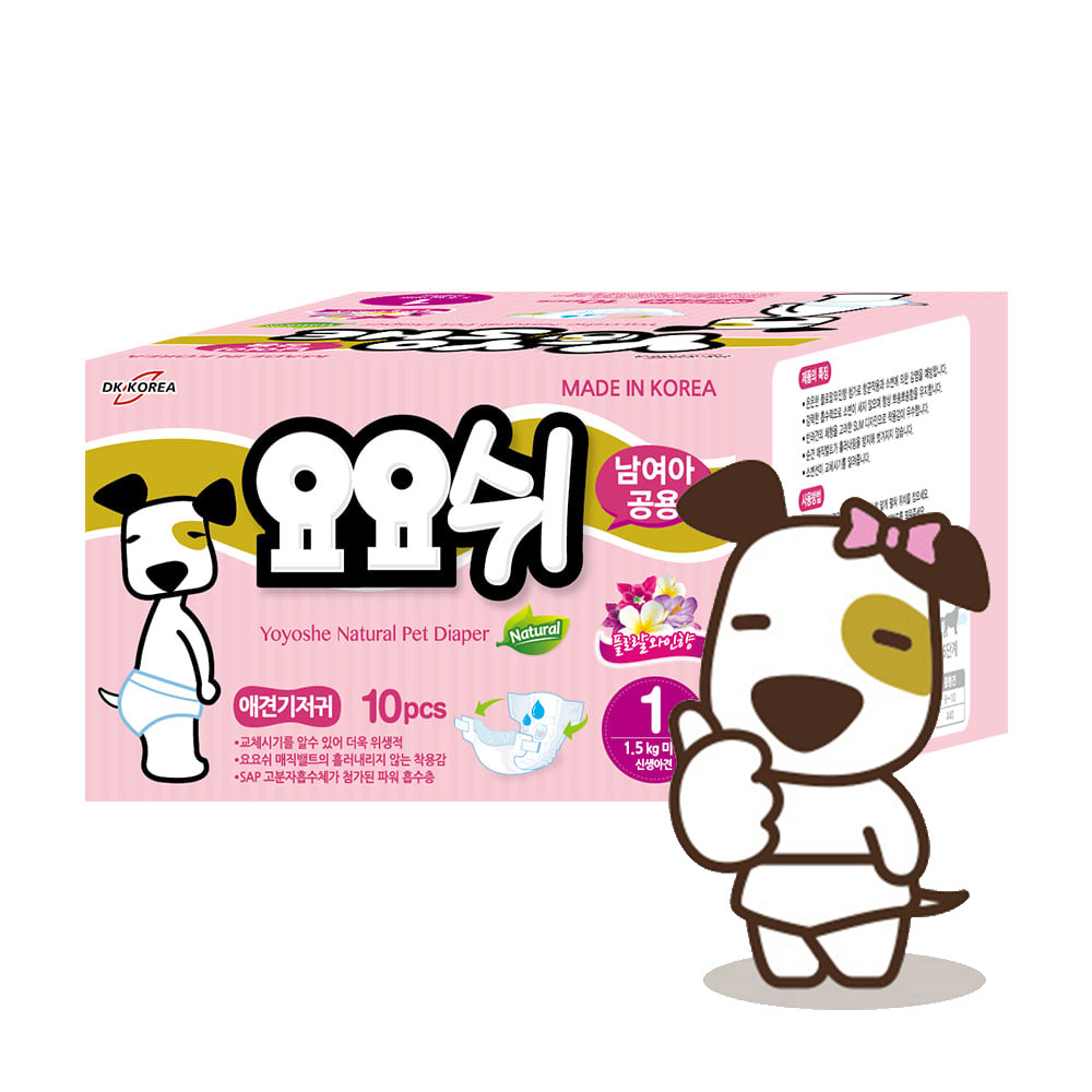 요요쉬 애견 강아지 기저귀 매너밸트 여아용(남여공용) 1단계, 10매입, 1개 - 메인 이미지