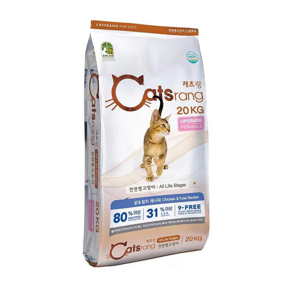 캐츠랑 전연령 리브레 5kgx4개 20kg 고양이 사료 캣츠랑 대용량 길고양이 길냥이사료