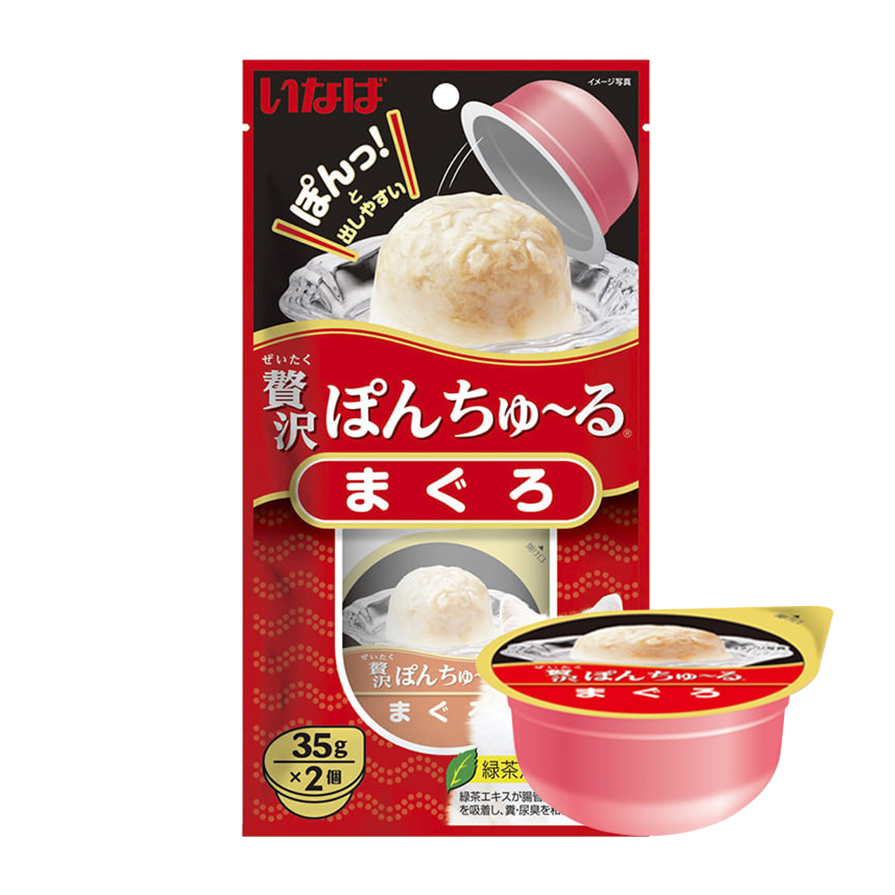 이나바 퐁츄르 참치 35g 2개입 고양이 간식 푸딩 습식 컵 - 메인 이미지