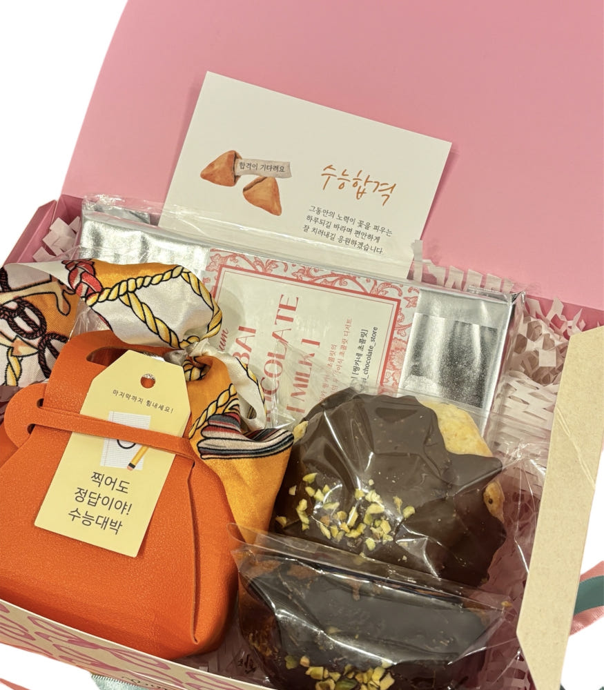 다양한 맛 구성