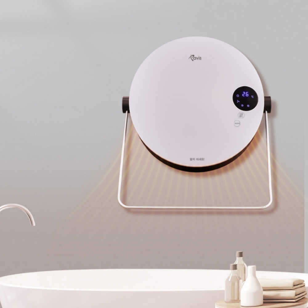 파비스 인버터 욕실히터 전기 온풍기 자동 온도조절 화장실 미니 벽걸이 온풍기