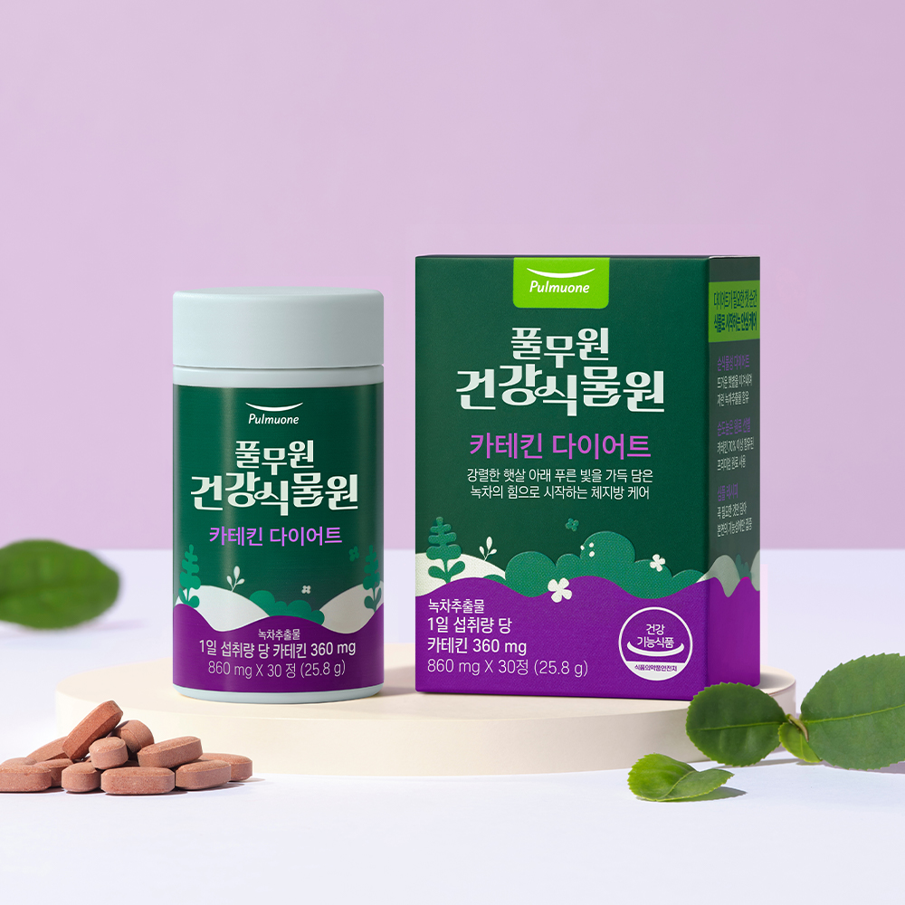 풀무원건강식물원 카테킨 다이어트 - 녹차추출물 체지방컷 트리플 기능성 30정, 1개 - 상세 이미지 2