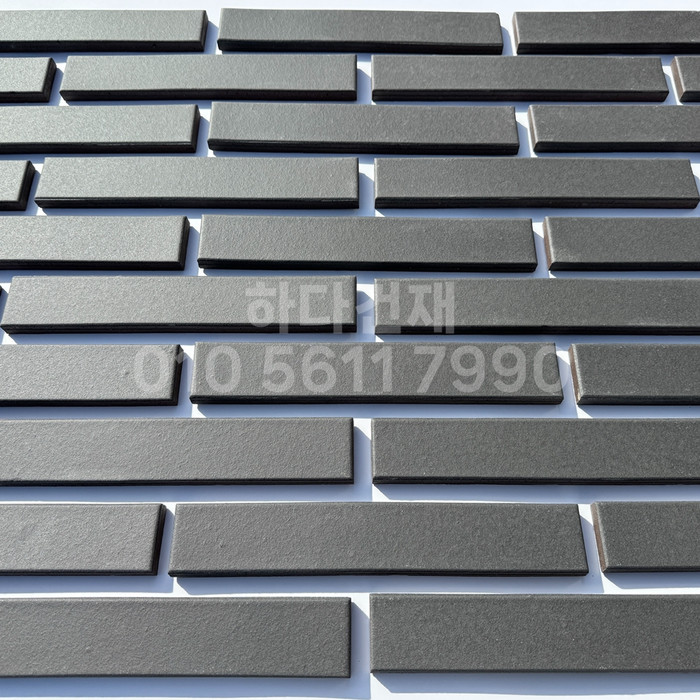 시에스타 점토타일 287x48x14T 블랙 / 하다건재 스페인타일