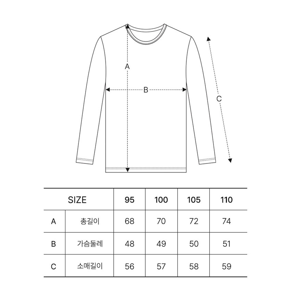 남자내복 기모내복 발열내의 성인 보온 동내의 웜웨어남상하 이미지 6