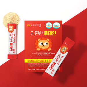 [3개월분] 비타민마을 맘편한 루테인 30포, 3개 맛있게 먹은 솔직 후기 - 상품 이미지 2