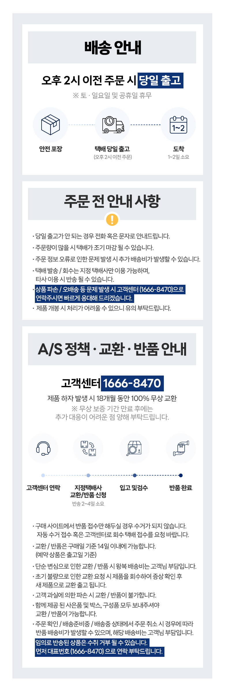 앤커 사운드코어 스페이스 A40 노이즈캔슬링 이어폰 A3936 판매처 상세 정보 이미지 2