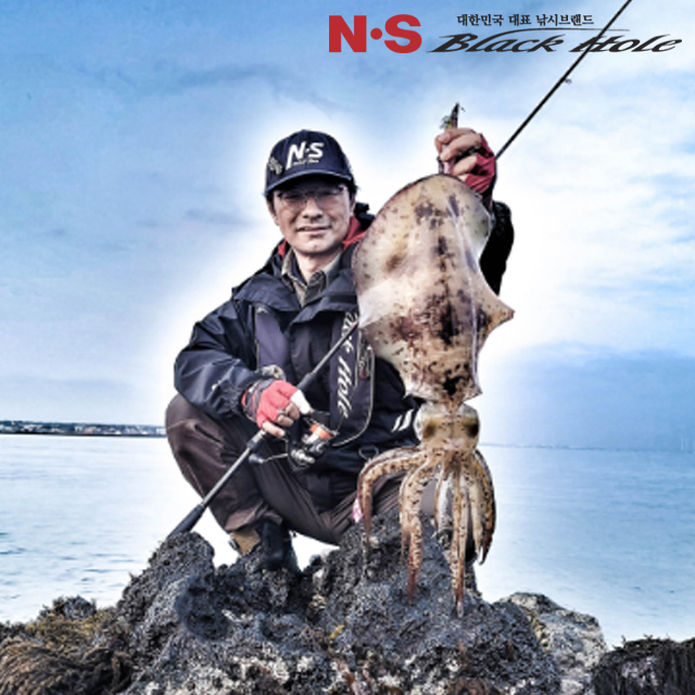 NS블랙홀 다크호스2 에깅 무늬오징어낚시대 S-832M, 2.50m - 상품 이미지