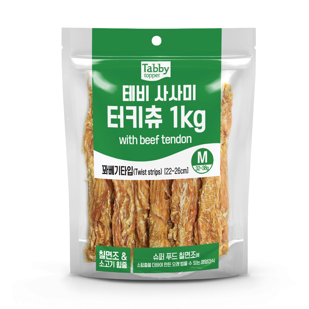테비 사사미 터키츄 꽈배기 M 1kg 강아지 대용량 간식 껌 - 상품 이미지