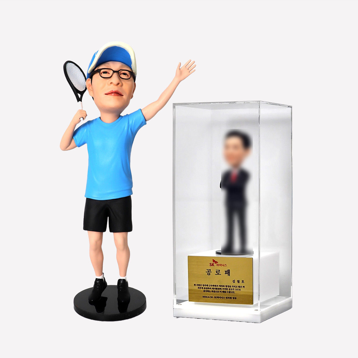 테니스 피규어 배드민턴 우승기념패 트로피 감사패 퇴직 퇴임 부모님 전역 선물 상패제작 - 상품 이미지