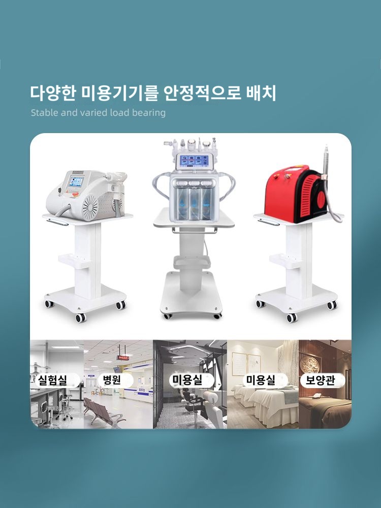 미용실 트레이 츄레이 가위 용품 트롤리 대 미용실트레이 : 샤임