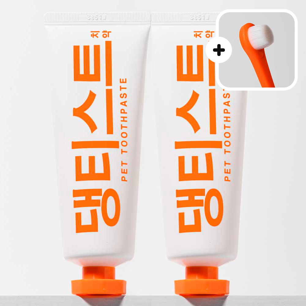 헬로마이펫 강아지치약 천연 저자극 애견치약 강아지입냄새 치석제거 80g, 2개