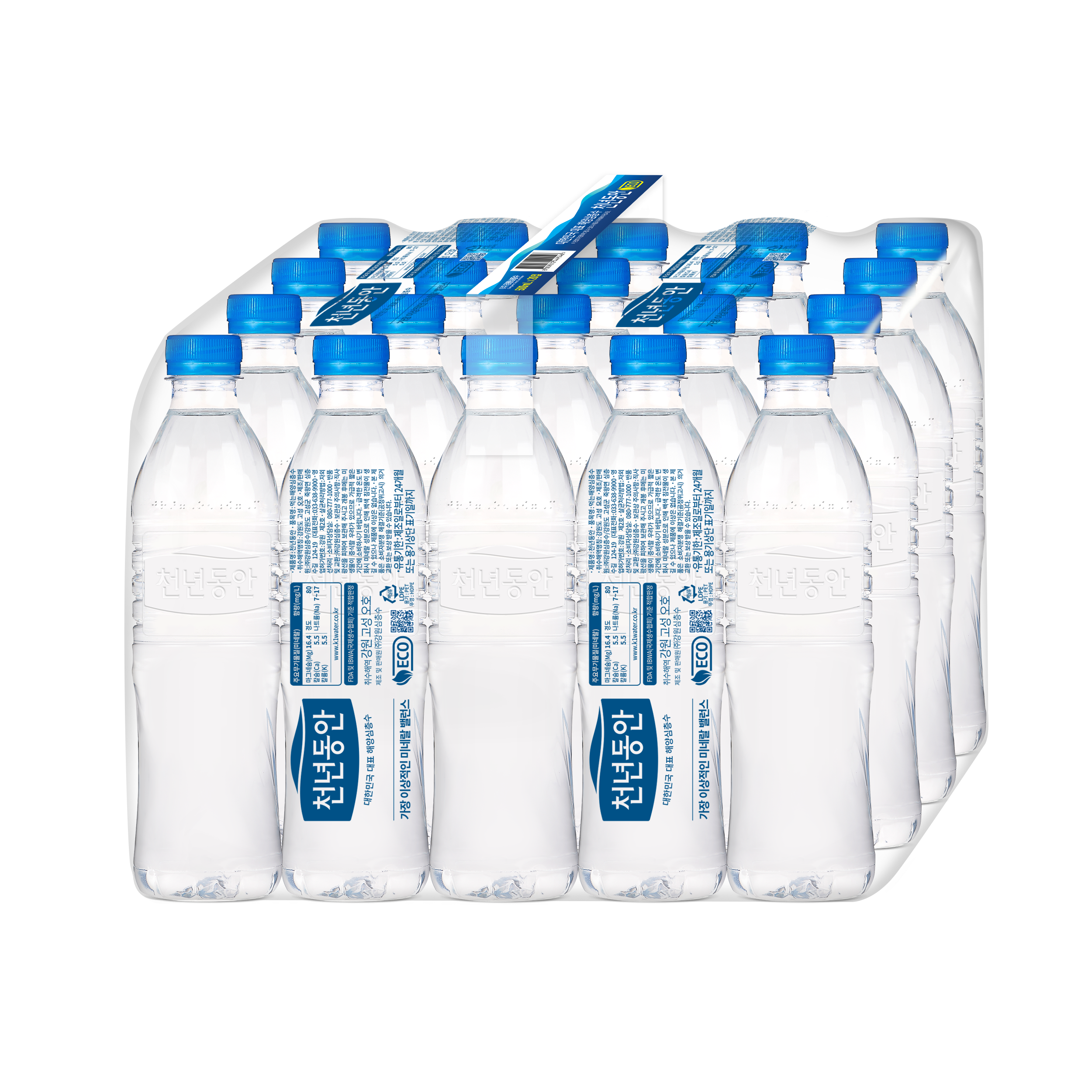 1+1 천년동안 해양심층수 에코 무라벨 500ml 20개입 미니 미네랄워터 물 이미지 2