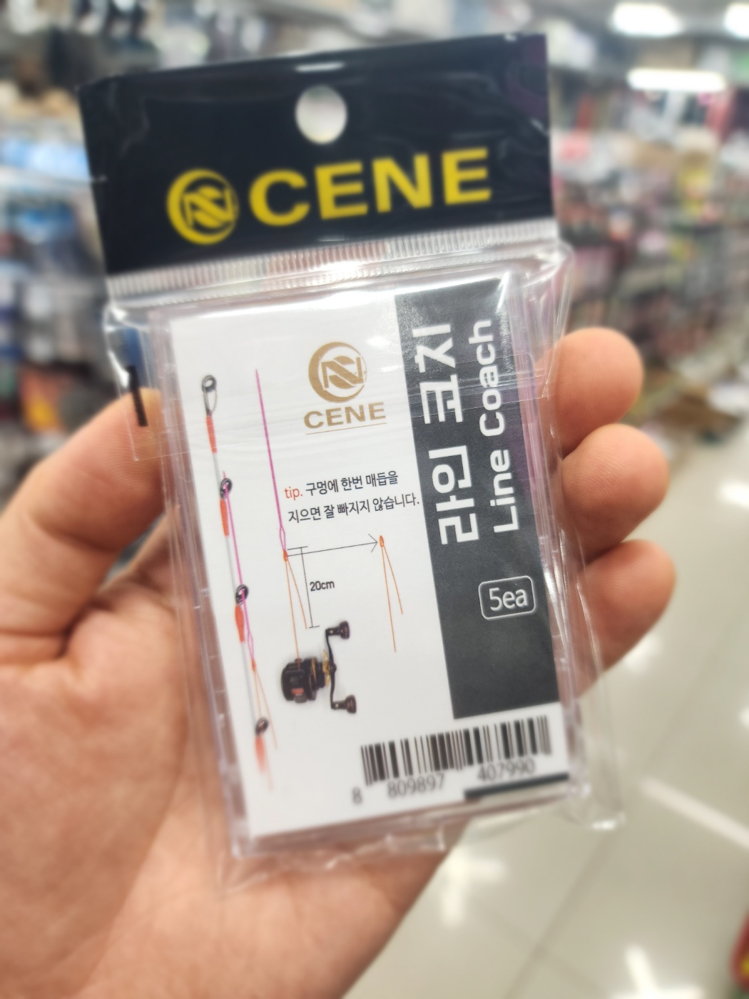 세네 라인코치 5개입 실리콘 낚시대 가이드 라인통과 카포스 - 상세 이미지 2