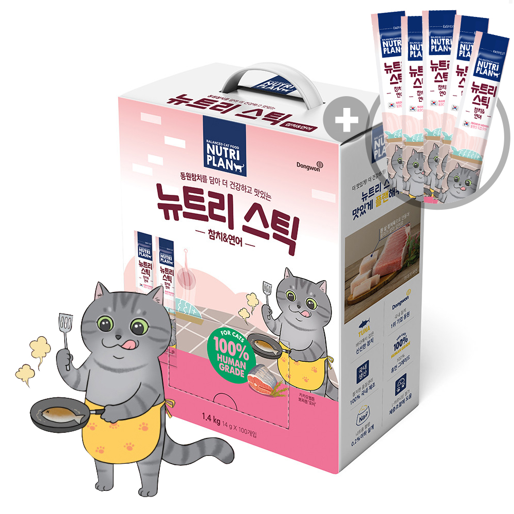 스틱 10p+ 동원 뉴트리플랜 고양이 간식 짜먹는 대용량 뉴트리 스틱 참치+연어, 14g, 100개 제품 이미지