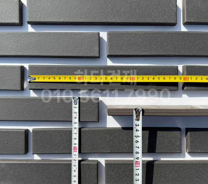 시에스타 점토타일 287x48x14T 블랙 / 하다건재 스페인타일