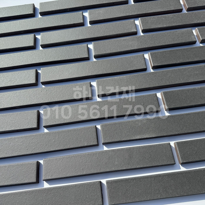 시에스타 점토타일 287x48x14T 블랙 / 하다건재 스페인타일