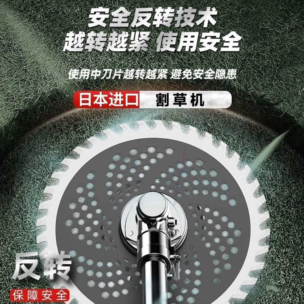 부탄가스 예초기 제초기 벌초 드리머 성묘 - 상세 이미지 3
