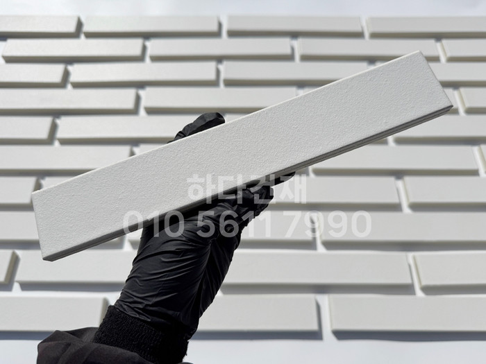 시에스타 점토타일 287x48x14T 화이트 / 하다건재 스페인타일