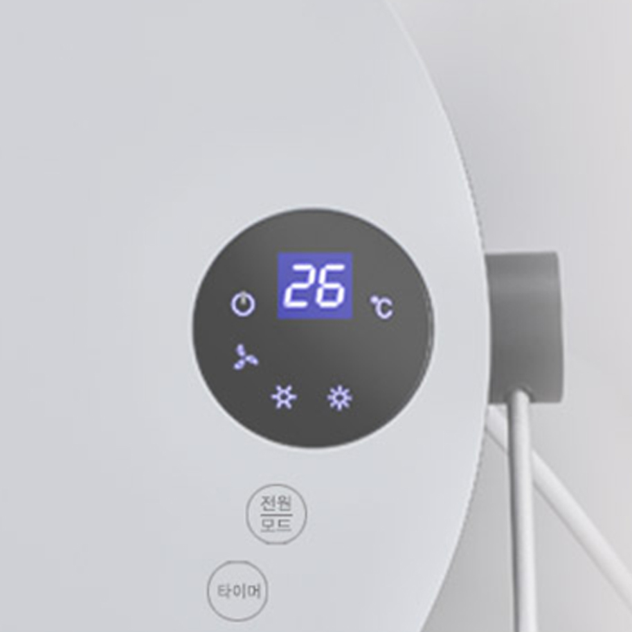 파비스 인버터 욕실히터 전기 온풍기 자동 온도조절 화장실 미니 벽걸이 온풍기