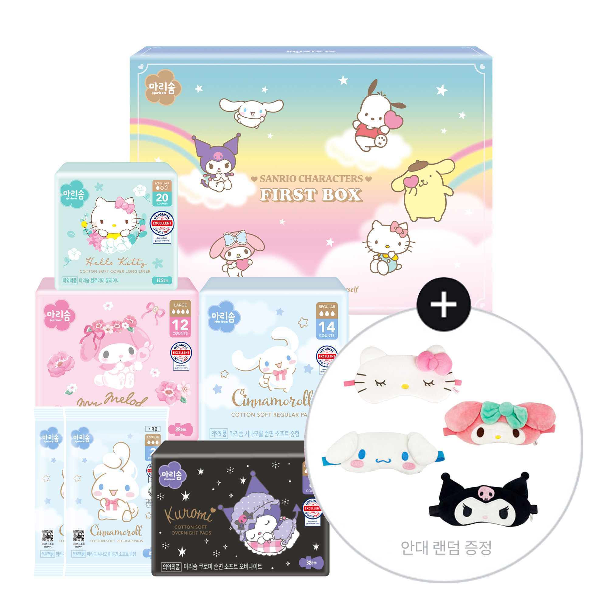 마리솜 산리오캐릭터즈 한정판 생리대 퍼스트박스 롱라이너, 중형, 대형, 오버나이트[+증정용 중형2P,수면안대] 제품 이미지