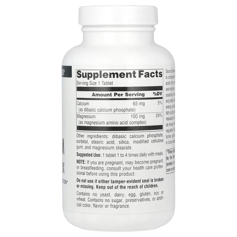 소스내츄럴 킬레이트 마그네슘 콤플렉스 100mg 250정, 3개 - 상세 이미지 2