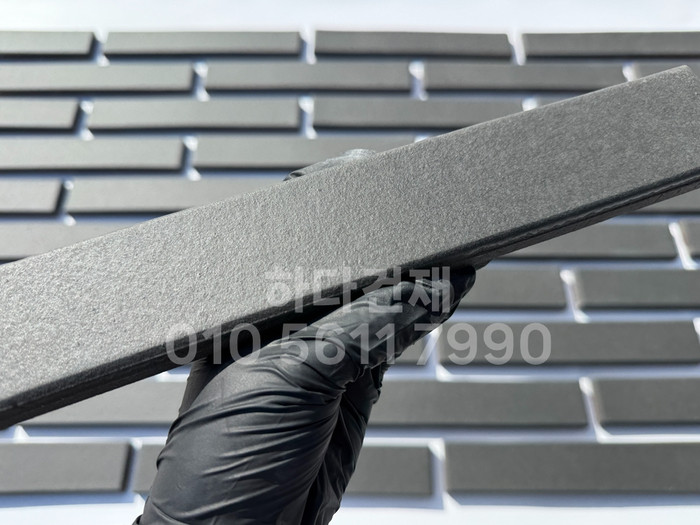 시에스타 점토타일 287x48x14T 블랙 / 하다건재 스페인타일