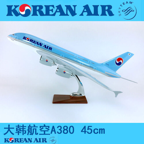 대한항공 여객기 보잉 A380 모형비행기 다이캐스트 항공기 장식 - 상세 이미지 2