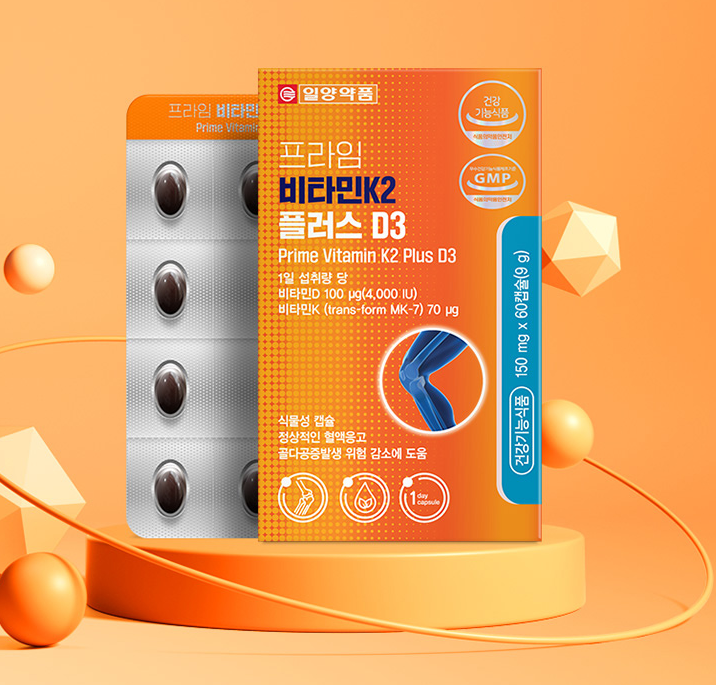 2개월분 일양약품 프라임 비타민 K2 플러스 D3 150mg x 60캡슐 - 상품 이미지