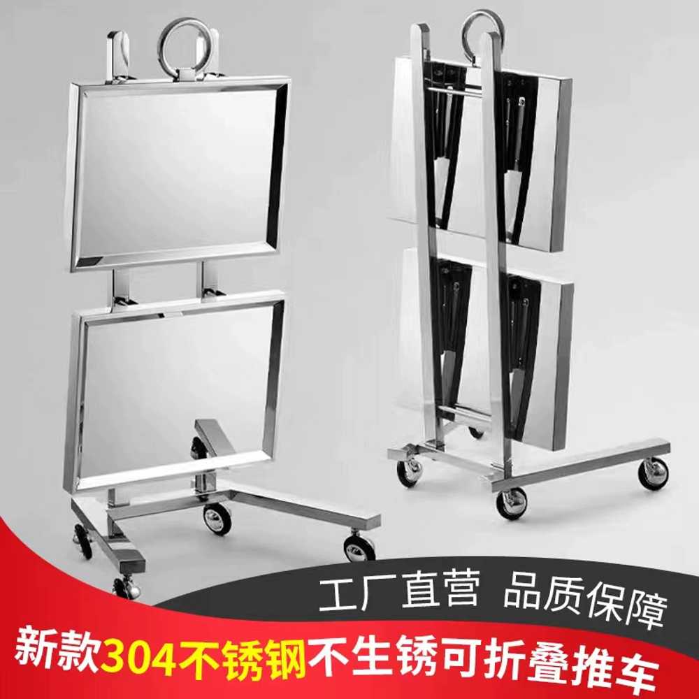스텐 트롤리 카트 병원 업소용 이동식 웨건 선반 - 상세 이미지 2